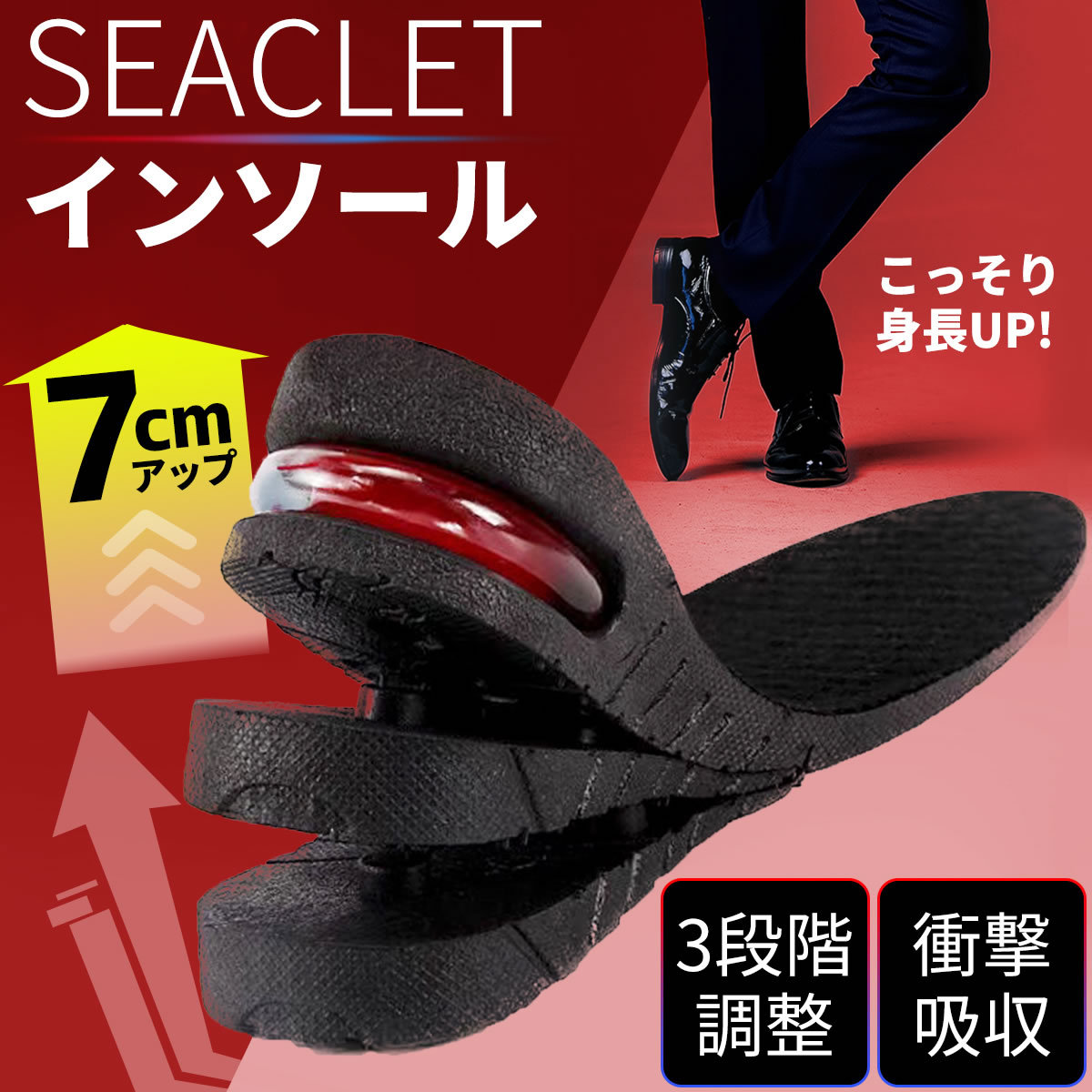 greed-store_a0075.jpg