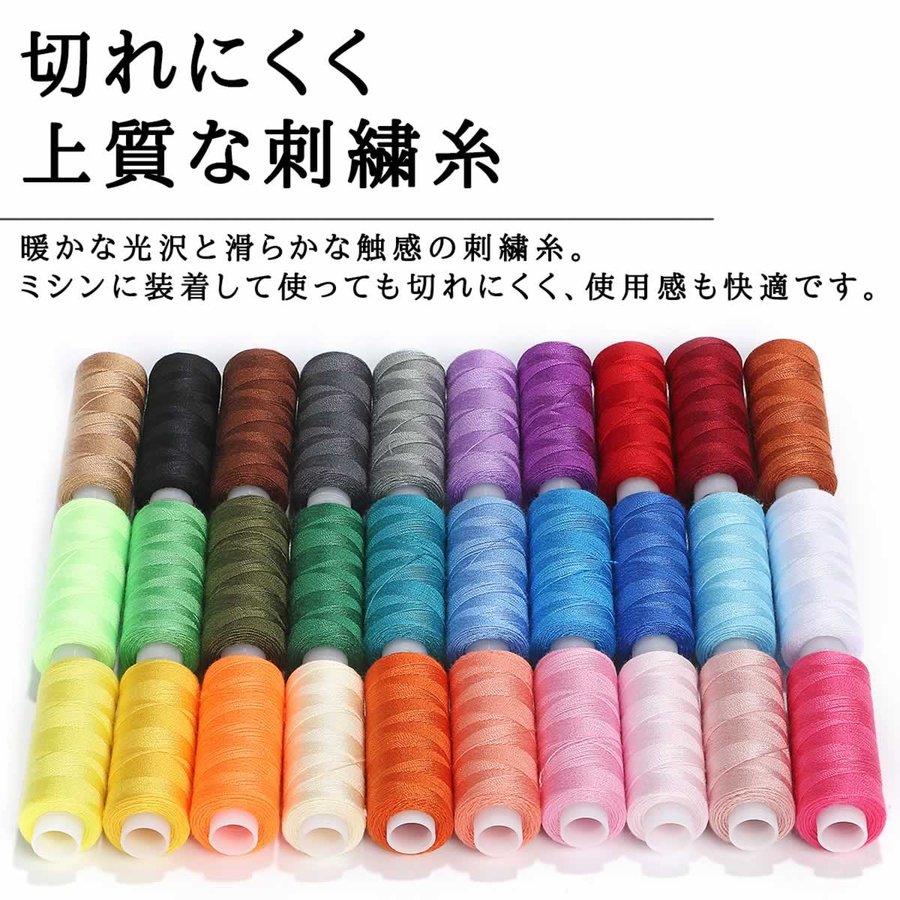 ハンドメイド手まり Jin様専用ページ