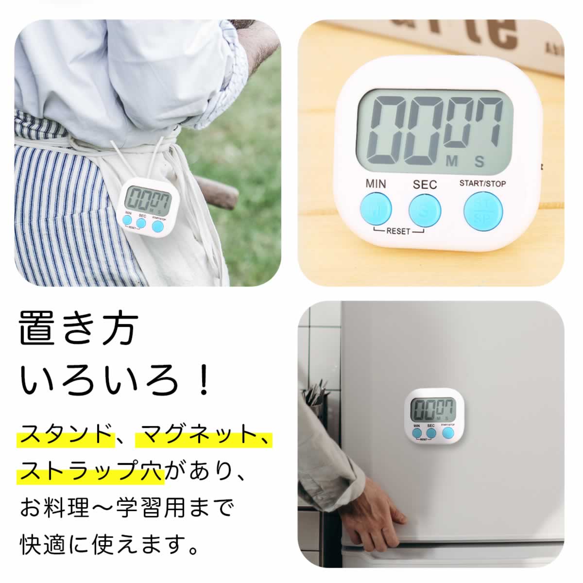 安値 新時代のデジタルタイマー TickTime 正六角柱 ポモドーロ