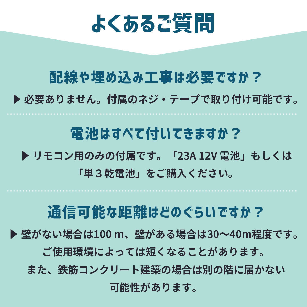 インターホン ドアホン 受信機2個セット ワイヤレスチャイム チャイム