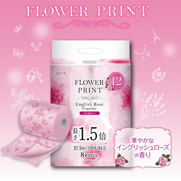 トイレットペーパー 花束 フラワープリント 1.5倍巻き イングリッシュ