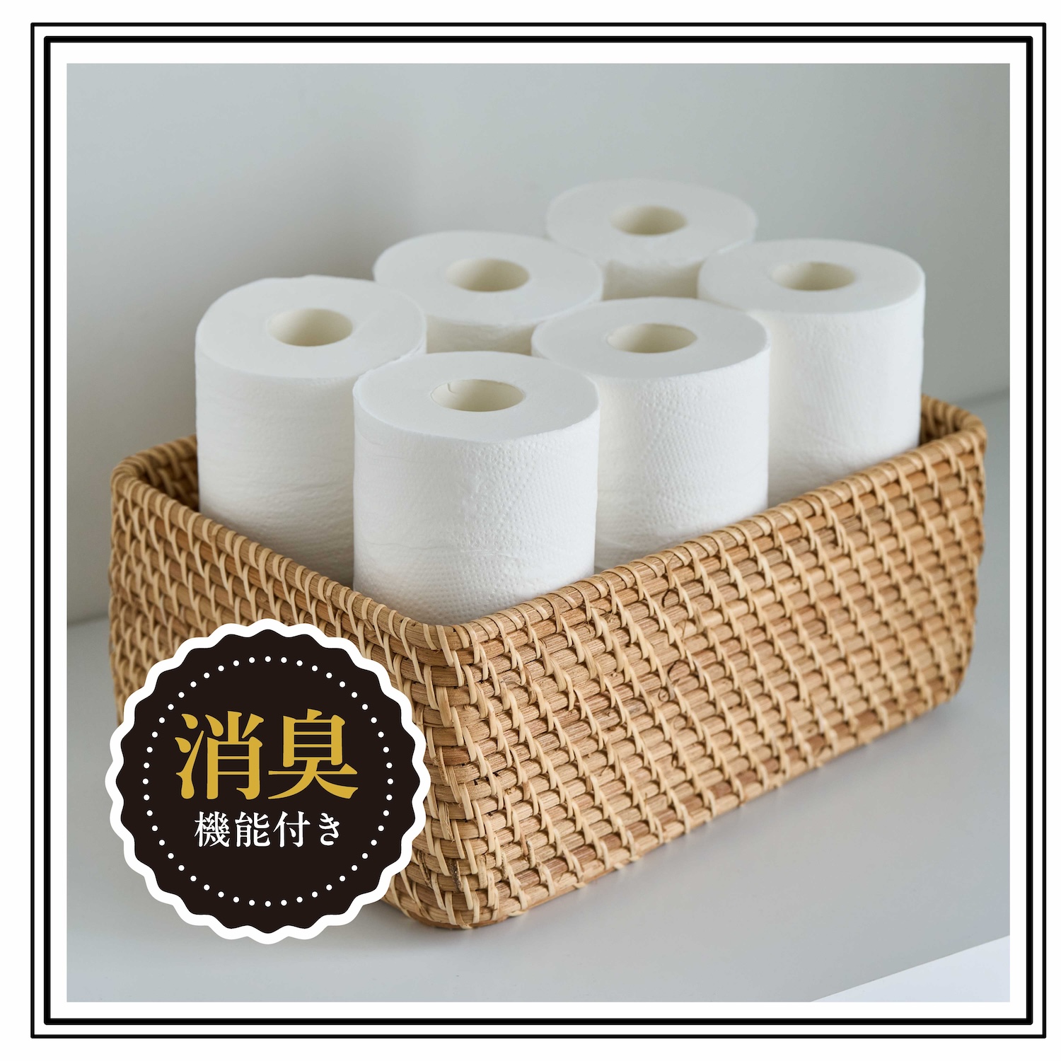 丸富製紙 Hanataba ホワイトティー ダブル トイレットペーパー