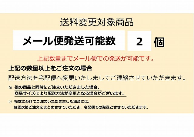 根粒菌 まめぞう 10アール用 4400 グリーンロフトネモト 通販 Yahoo ショッピング
