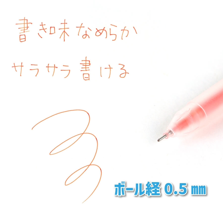 pen-12c05_01.jpg