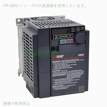 FR-F820-7.5K-1 三相200v 適用モータ容量:7.5kw 標準構造品 FMタイプ