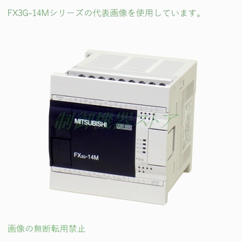 100%新品Fx3G-60MR/ES 三菱　シーケンサー　PLC その他