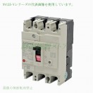 NV125-CV 3P 60A 三菱電機 [経済品] 漏電遮断器 30mA/1.2.500mA選択 3極 100Aフレーム 請求書/領収書可能 :  111-07 : 制御機器ストア - 通販 - Yahoo!ショッピング