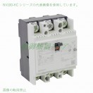 三菱電機（MITSUBISHI ELECTRIC） NV100-KC 3P 75A 100mA 分電盤用漏電
