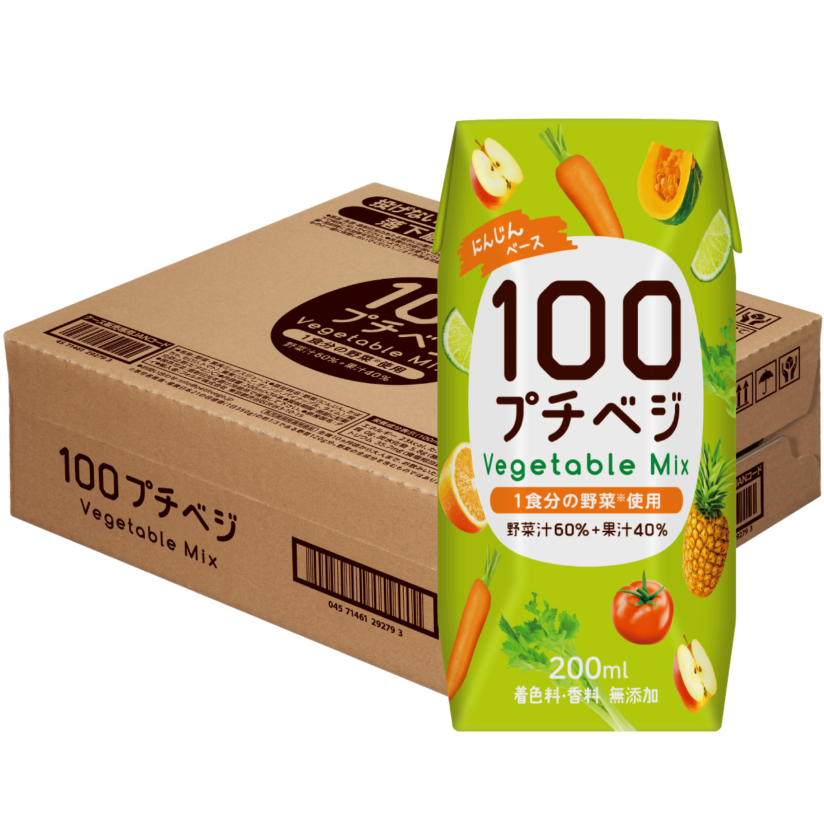 野菜 ジュース パック 箱 買い トップ