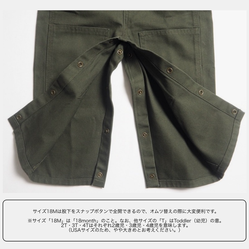 キッズ CARHARTT オリーブグリーンジャケット 7-8 Carhartt Green Boys' Outerwear for sale | eBay