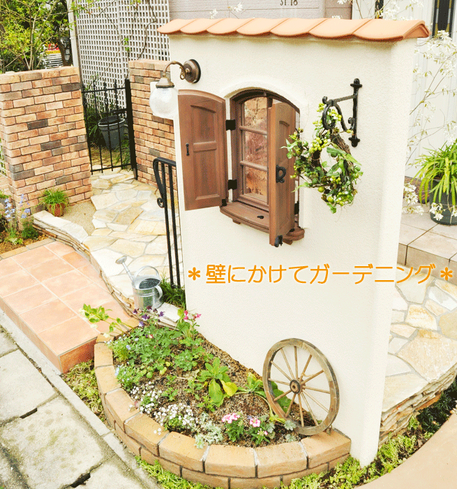 for様♡  ❤️オーダー追加分　ブライス用　オリジナル薔薇ハンガー クーポン付 フラワーハンガー TypeA (取付場所別の取付セット付き