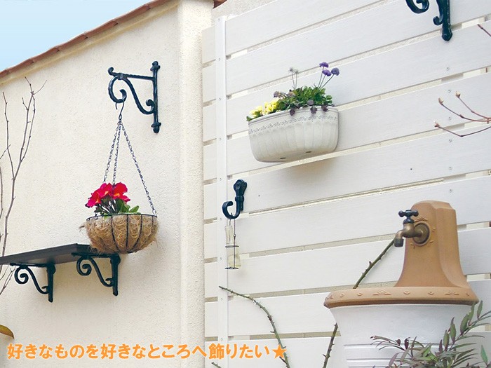 フラワーハンガーB