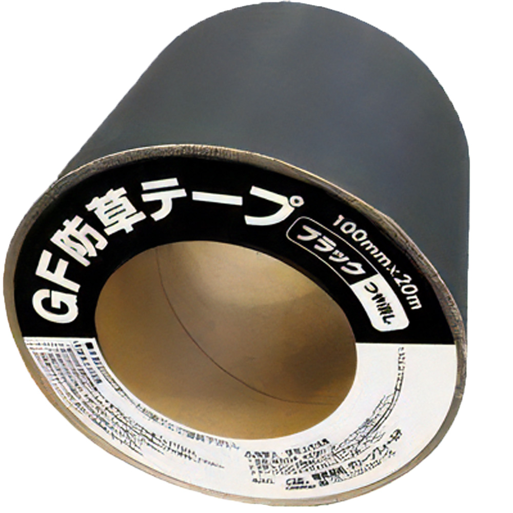 防草シート テープ 接着 100mm×20m 固定 接続 補修 修理 処理