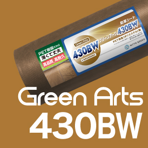 430BW