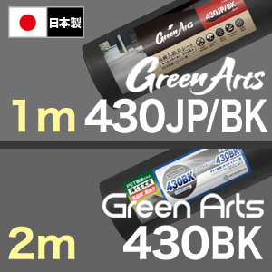 430JP/BK