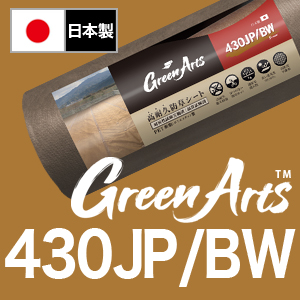 430BW・430JP/BW