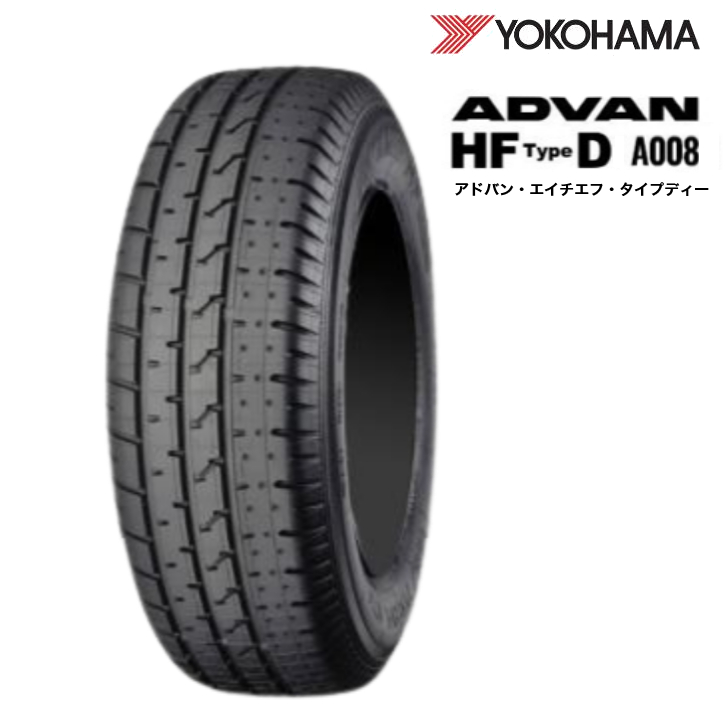 ���R�n�} �A�h�o�� HF Type D (A008) 165/70R10 72H��YOKOHAMA ADVAN HF �^�C�vD ��p�ԗp�T�}�[�^�C��