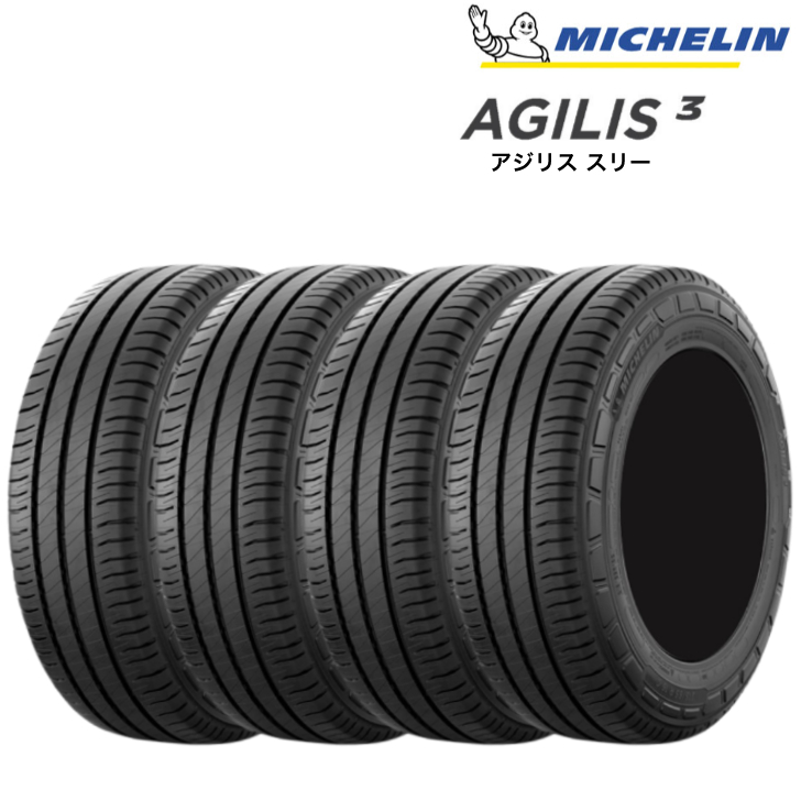 TOYO TIRES（トーヨータイヤ） デルベックス M134 225/60R17.5 116