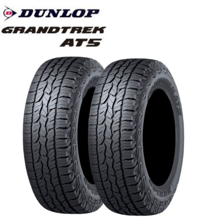 [2�{�Z�b�g]�_�����b�v �O�����g���b�N AT5 225/80R15 105S��DUNLOP GRANDTREK at5 �I�[�����E���h SUV/4X4�p
