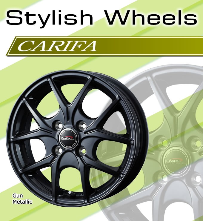 2021年製】ブリヂストン W300 145/80R12 80N(145R12 6PR)＆カリファ（ガンメタリック）4-12 4/100  +42◇バン/トラック用スタッドレスタイヤ :carifa-gm-w300-14512-6:グリーンコンシューマー - 通販 -  Yahoo!ショッピング