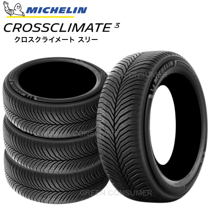 [4{Zbg]y10 \񒍕z~V NXNC[g3 215/45R18 93W XLMICHELIN CROSSCLIMATE3 pԗpI[V[Y^C