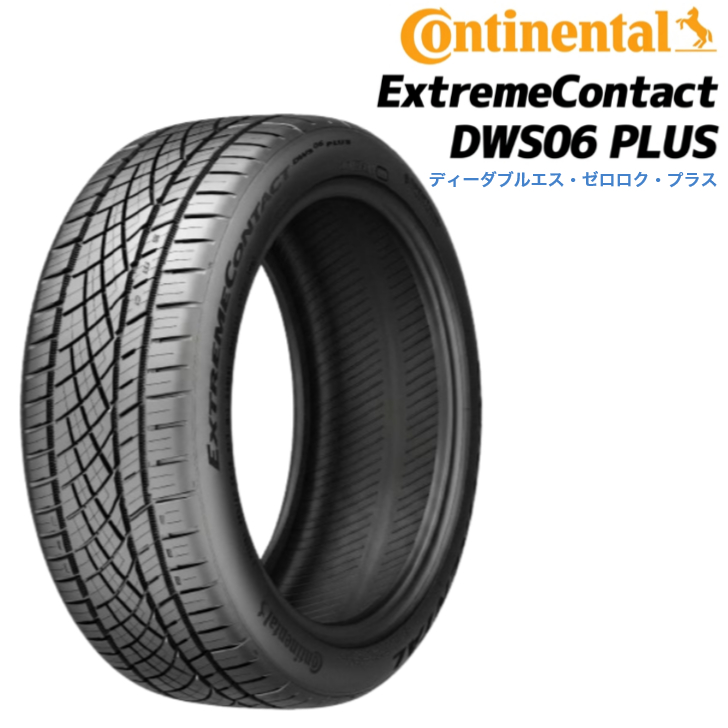 GRANDTREK ダンロップ グラントレック PT3 225/60R17 99V◇DUNLOP pt3