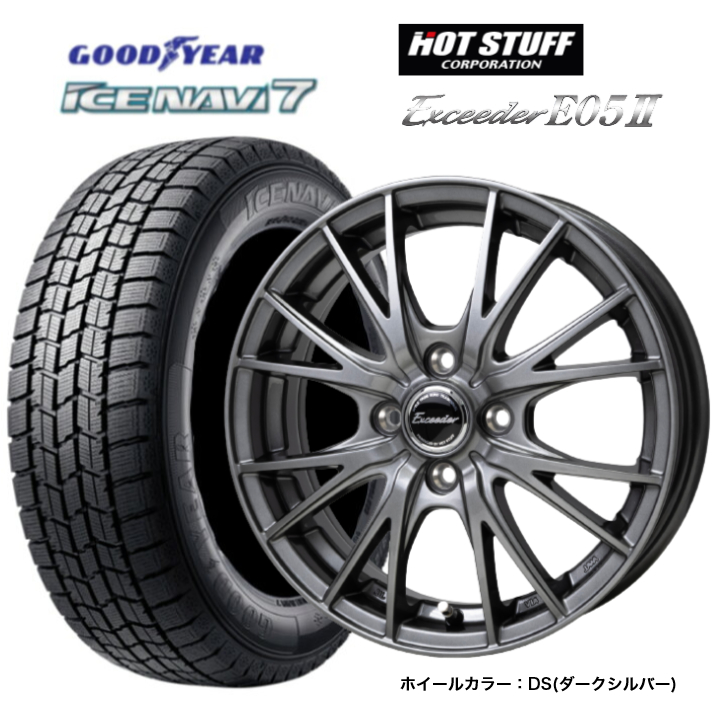155/65R14 ２本セット グッドイヤー グッドイヤー 155/65R14 スタッドレスタイヤホイールセット