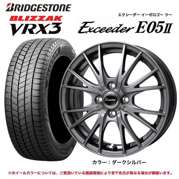 DUNLOP（ダンロップ） シンクロ ウェザー 225/45R21 95W◇DUNLOP