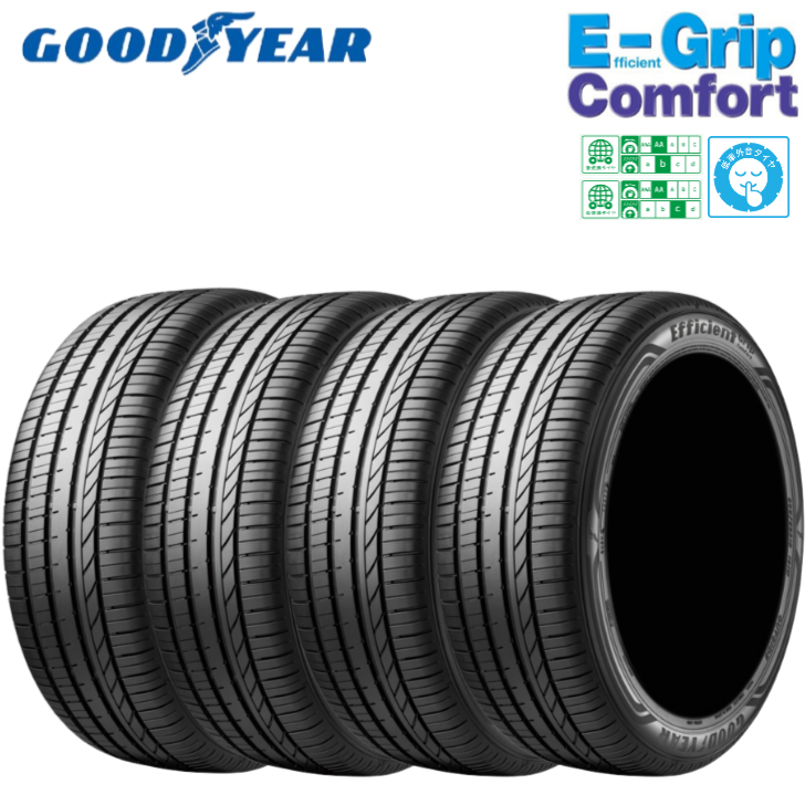 Efficient Grip [4本セット]グッドイヤー エフィシエント