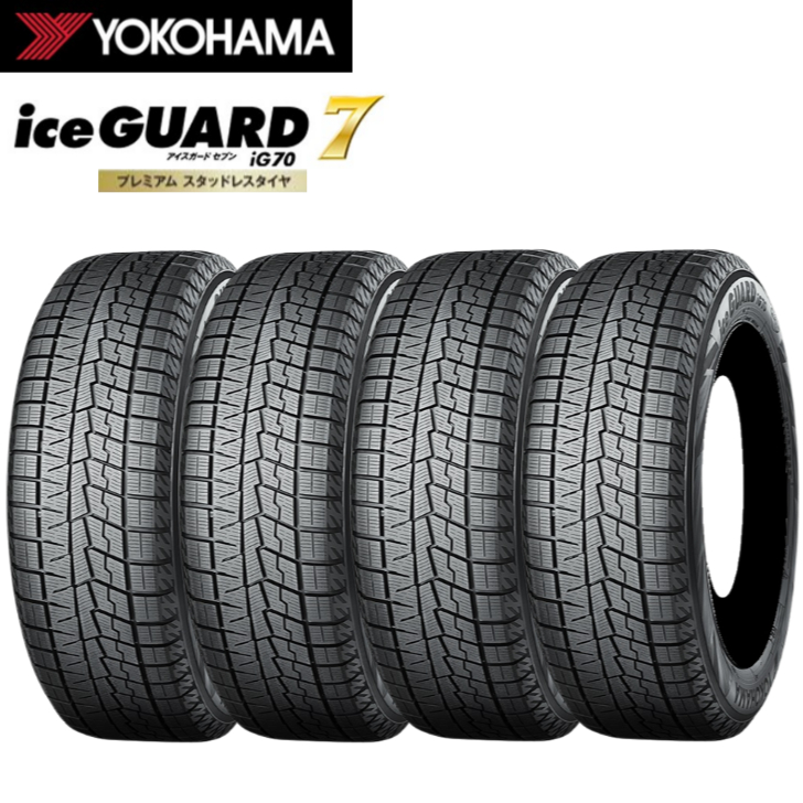 205/60R16 メーカー DUNLOP 製造年 2024年 4本セット 205/60R16 メーカー DUNLOP 製造年 2024年 4本セット - メルカリ