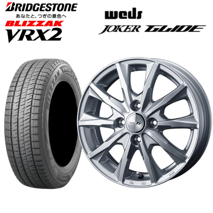 軽自動車用ホイールBLIZZAK VRX2 スタッドレス155 65R14set