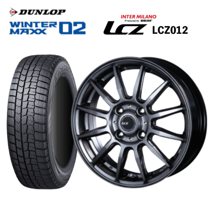 誕生日プレゼント 人気の新作 ダンロップ ウィンターマックス WM02 155 65R14 75Q LCZ012 4.5-14 4 400 45 DUNLOP WINTER MAXX 軽自動車用スタッドレスタイヤ nanaokazaki.com nanaokazaki.com