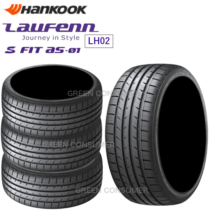 Amazon.co.jp: 4本セット LAUFENN S FIT as-01 LH02 235/50R18