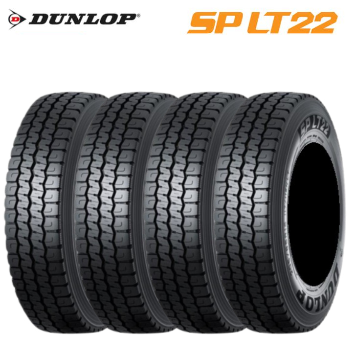[4�{�Z�b�g]�_�����b�v SP LT22 205/60R17.5 111/109N��DUNLOP �o��/���C�g�g���b�N�p�I�[���V�[�Y���^�C��