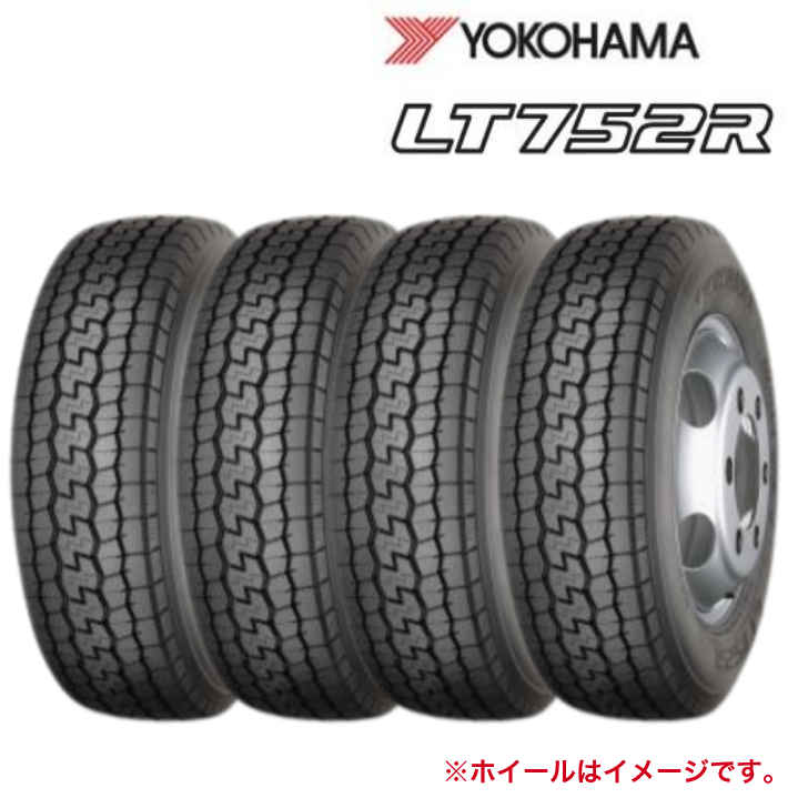 バ*ン様 新型エルフ純正タイヤ215/70R17.5 118/116N LT ブ バ*ン様 新型エルフ純正タイヤ215/70R17.5 118/116N LT ブ