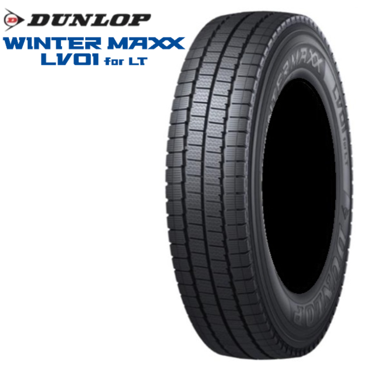 新発売】ダンロップ ウィンターマックス LV01 for LT 205/70R16 111/109N◇DUNLOP WINTER MAXX  バン/トラック用スタッドレスタイヤ : dl-lv01l-2057016-111 : グリーンコンシューマー - 通販 - Yahoo!ショッピング