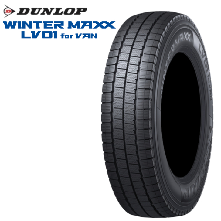 新発売】ダンロップ ウィンターマックス LV01 for VAN 195/80R15 107/105N◇DUNLOP WINTER MAXX  バン/トラック用スタッドレスタイヤ : dl-lv01v-1958015-107 : グリーンコンシューマー - 通販 - Yahoo!ショッピング