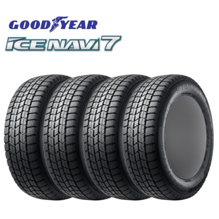 4本セット]2024年製 グッドイヤー アイスナビ7 175/65R15 84Q◇GOODYEAR ICE NAVI7 普通車用スタッドレスタイヤ :  gy-navi7-set-1756515 : グリーンコンシューマー - 通販 - Yahoo!ショッピング