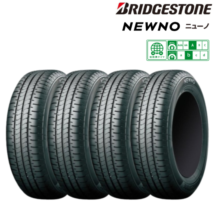 [4�{�Z�b�g]2025�N�� �u���a�X�g�� �j���[�m  185/60R15 84H��BRIDGESTONE NEWNO �y/�R���p�N�g�J�[�p�T�}�[�^�C�� ��R��^�C��