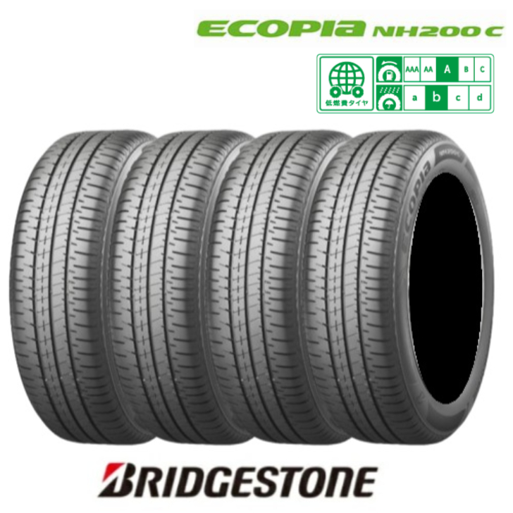 [4本セット]2024年製 ブリヂストン エコピア NH200 C 155/65R14 75H◆BRIDGESTONE ECOPIA nh200c  軽/コンパクトカー用サマータイヤ 低燃費タイヤ