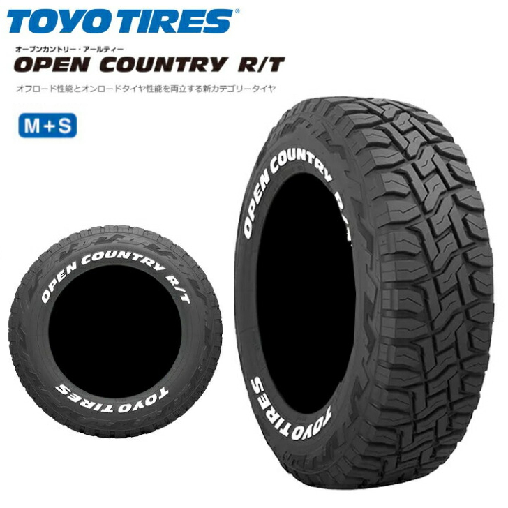 TOYO オープンカントリー R/T 185/85R16」の人気商品一覧 | 安い商品を