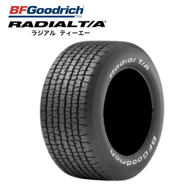 [4�{�Z�b�g]�y���K�i�zBF �O�b�h���b�` ���W�A�� T/A P275/60R15 107S��BF Goodrich RADIAL TA RWL �}�b�X���J�[ �N���V�b�N�J�[ �h���X�A�b�v
