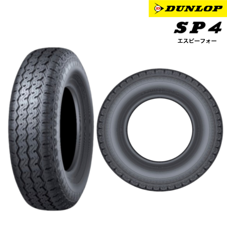 �_�����b�v SP4 145SR10 68S��DUNLOP �VSP4 ���� �G�X�s�[ �t�H�[ �N���V�b�N�J�[�EMINI �~�j