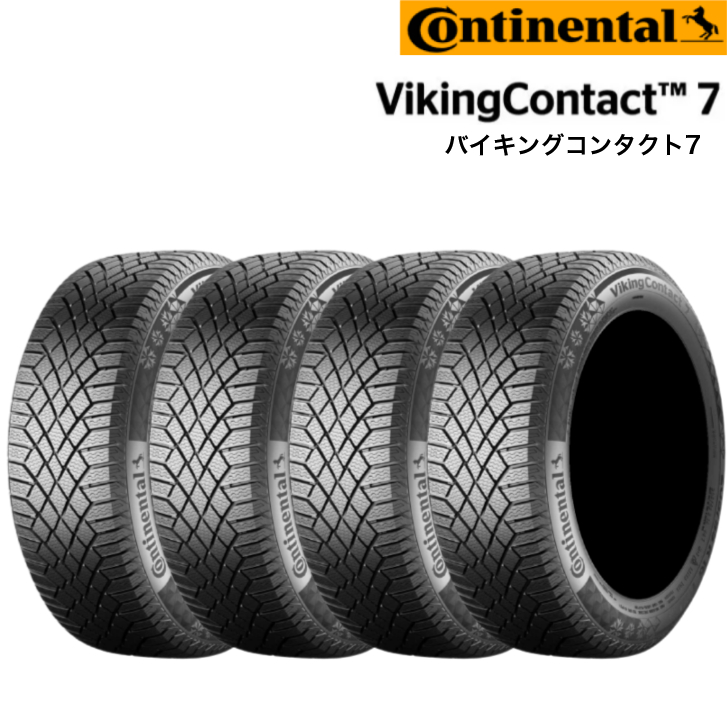 DUNLOP（ダンロップ） SP LT22 205/75R16 113/111N◇DUNLOP 雨に強い M