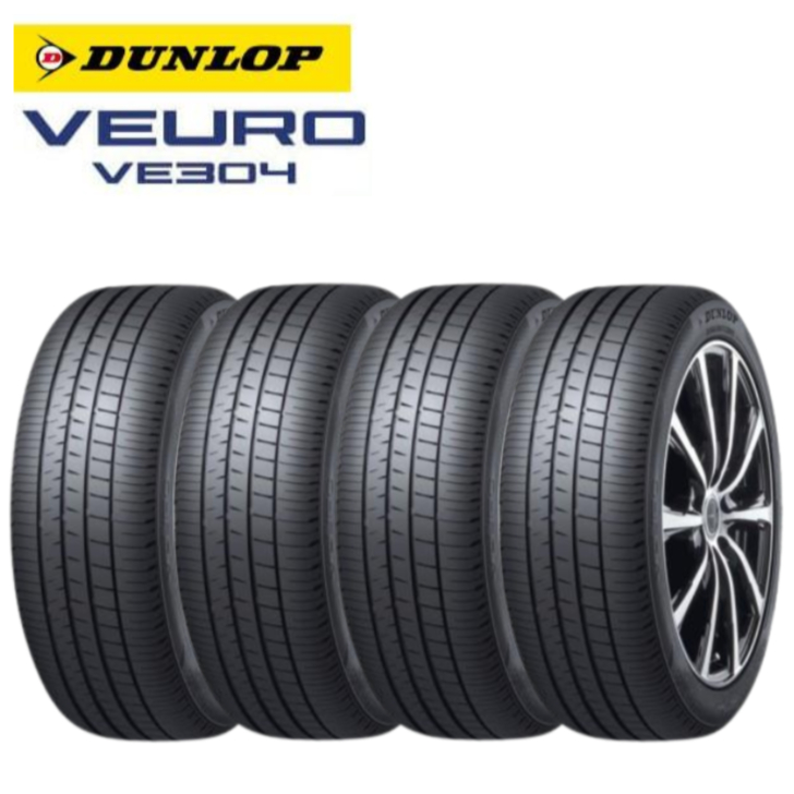 [4本セット]ダンロップ ビューロ VE304 245/40R20 99W XL◆DUNLOP VEURO 普通車用サマータイヤ : dl ve304 set 2454020 : グリーンコンシューマー