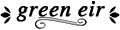 グリーンエイル ロゴ