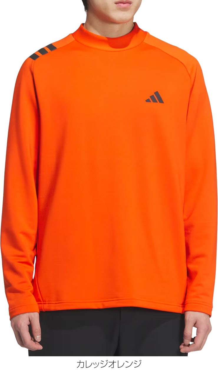 新品 XL ゴルフ　アディダス　裏起毛　インナー　コンプレッション　モックネック adidas（アディダス） ゴルフ COLD. RDY スリーストライプス モック