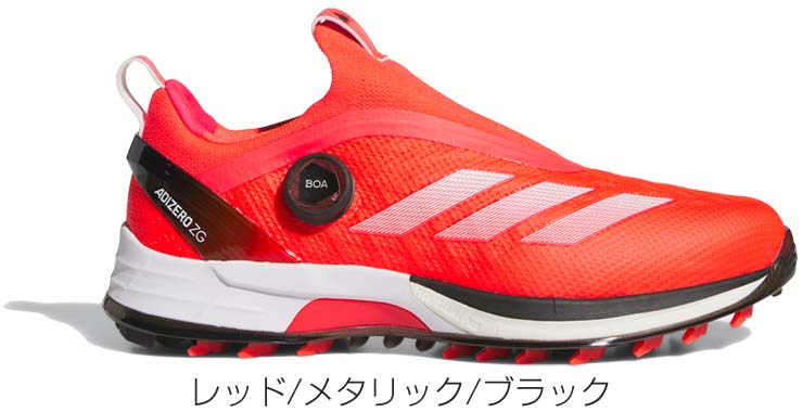 ADIZERO アディダス ZG 25 BOA スパイクモア ゴルフシューズ メンズ