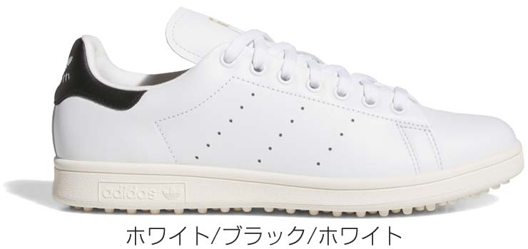 adidas（アディダス） スタンスミス ゴルフ フルグレインレザー