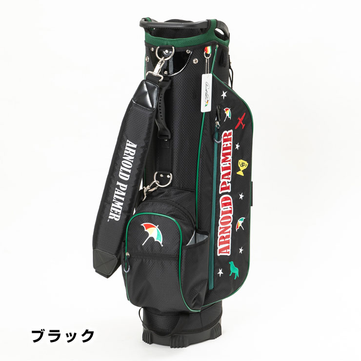 Arnold Palmer アーノルドパーマー 超軽量 スタンドキャディ